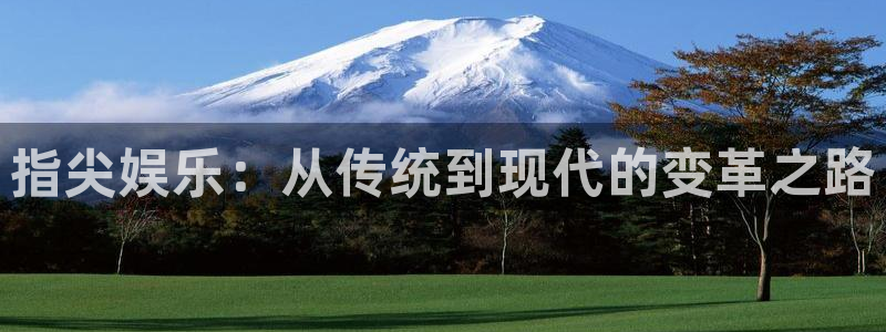 美狮贵宾会ms092