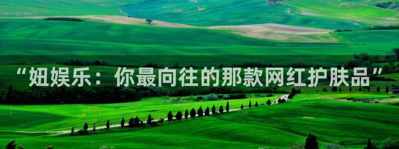 美狮贵宾会0923344