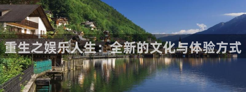 美狮贵宾会会员登录