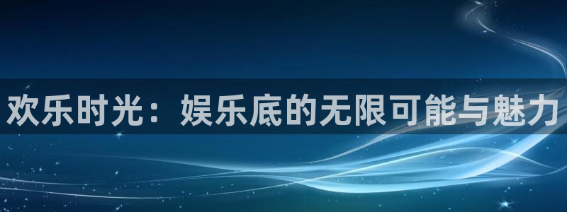 092000777美狮贵宾会