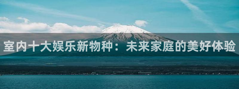 美狮贵宾会官方网下载