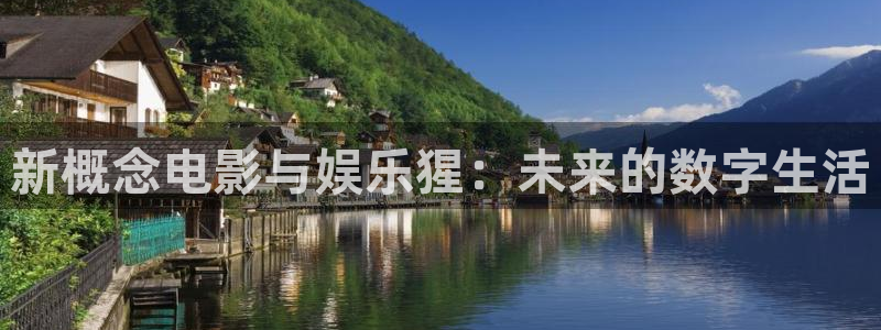 美狮贵宾会ms092021最新款报价及图片