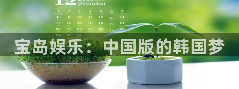 美狮贵宾会092268最新消息官网